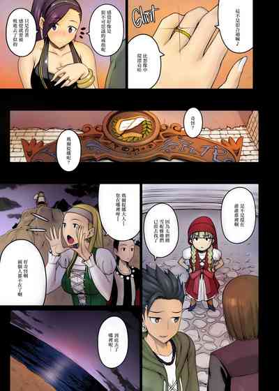 第7頁圖