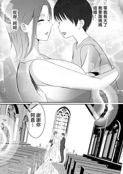 第107頁圖