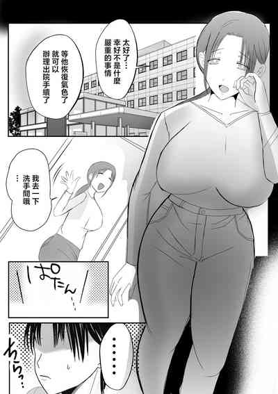 第15頁圖