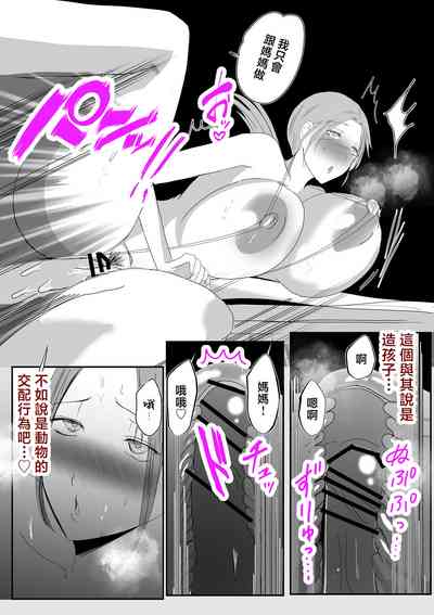 第39頁圖
