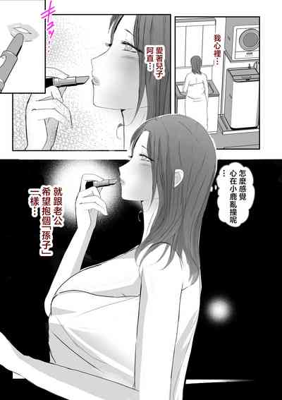 第67頁圖