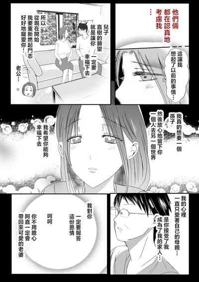 第71頁圖