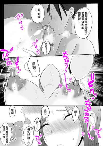 第75頁圖