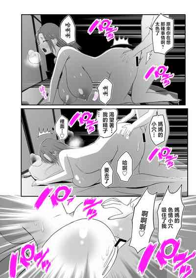 第79頁圖
