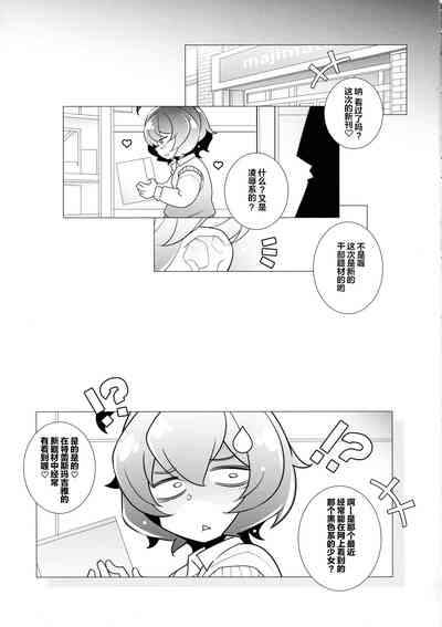 第3页图