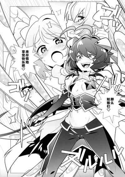 第7页图