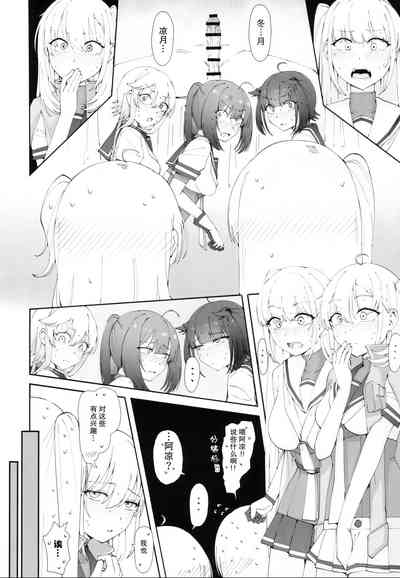 第11页图