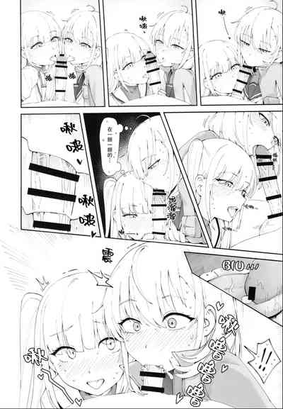 第15页图