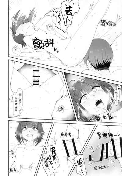 第27页图