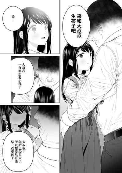 第23页图