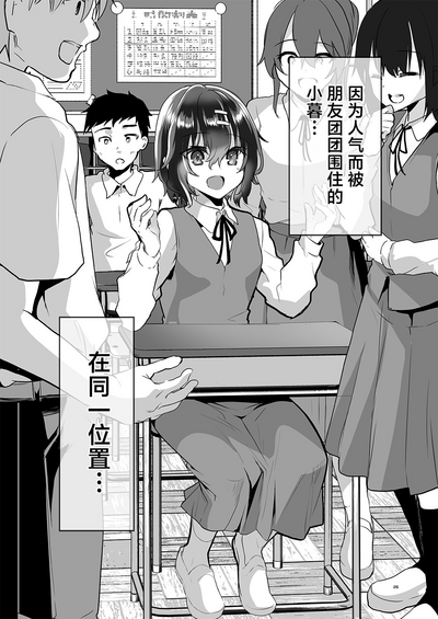 第27页图