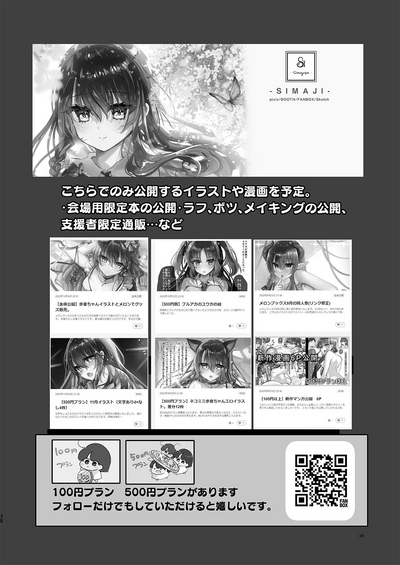 第39页图