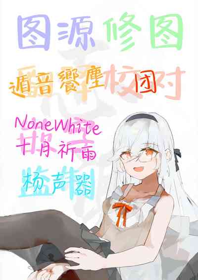 第43页图