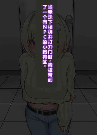 第11页图