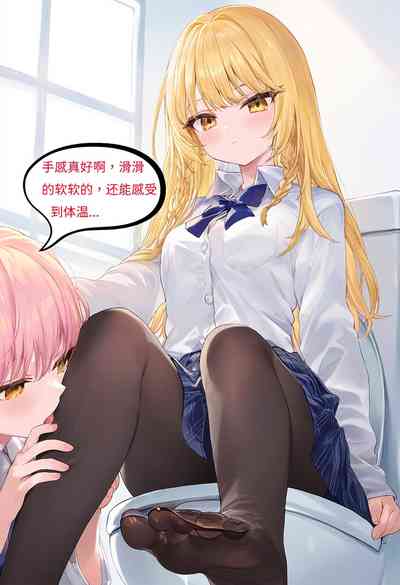 第11页图