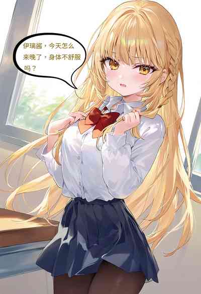 第3页图