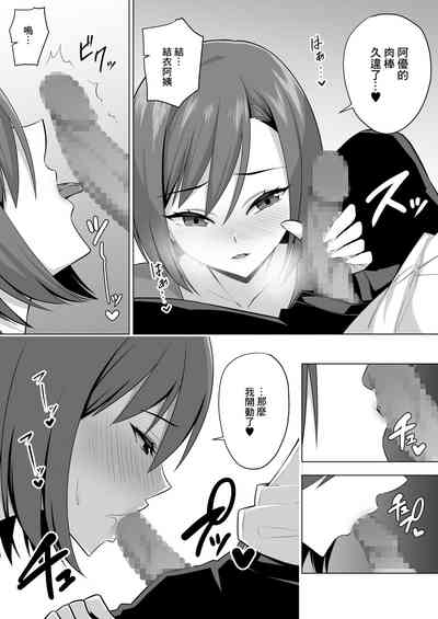 第11頁圖
