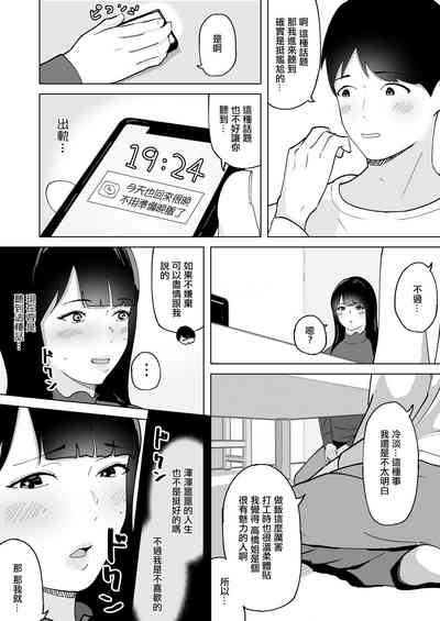 第15頁圖