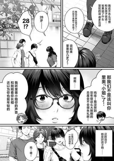 第11页图