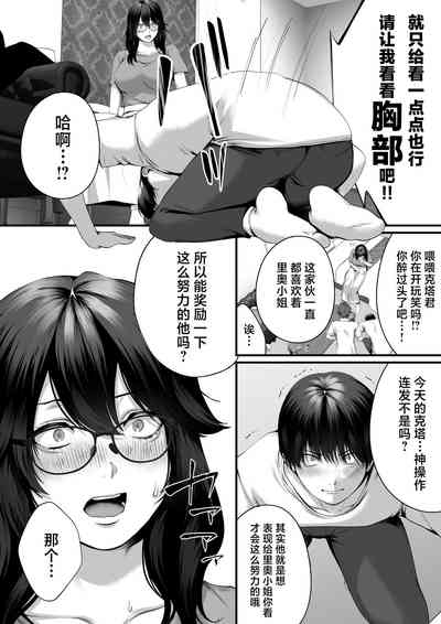 第15页图