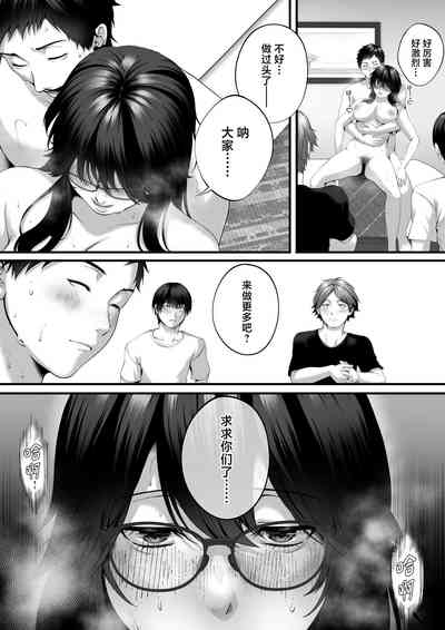 第47页图