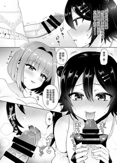 第11页图