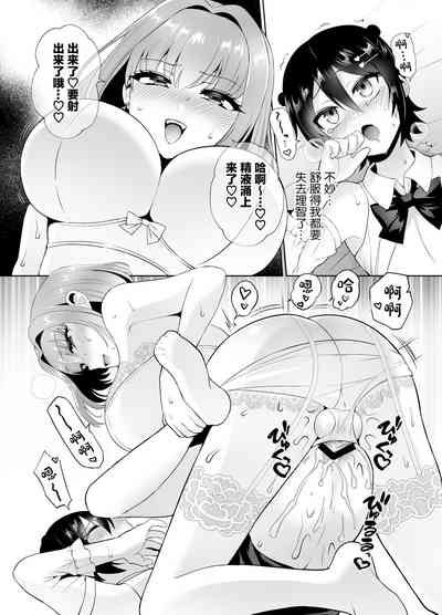 第23页图