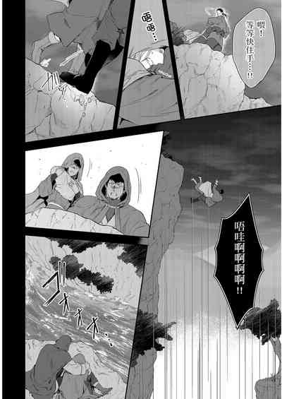 第279頁圖