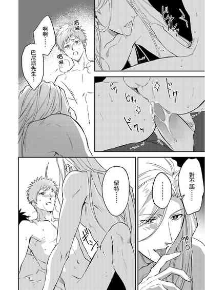 第455頁圖