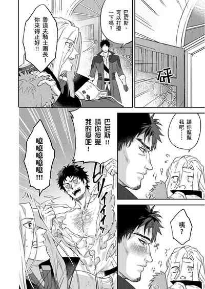 第475頁圖