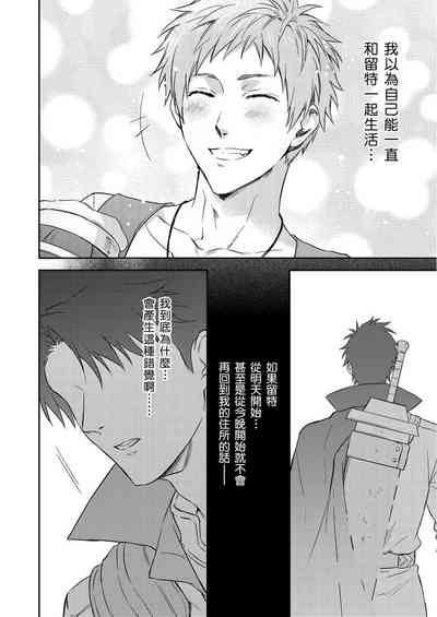 第507頁圖