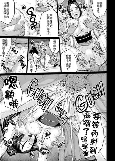 第23頁圖