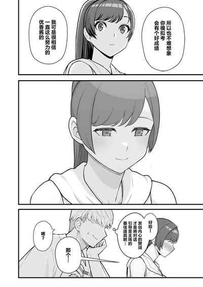 第35页图