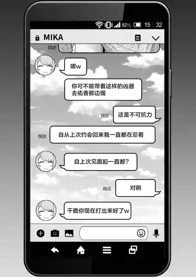 第43页图