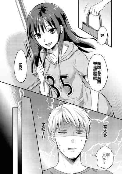 第31页图