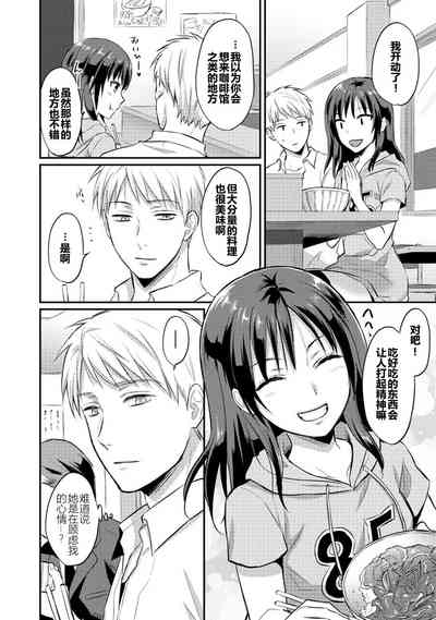 第39页图