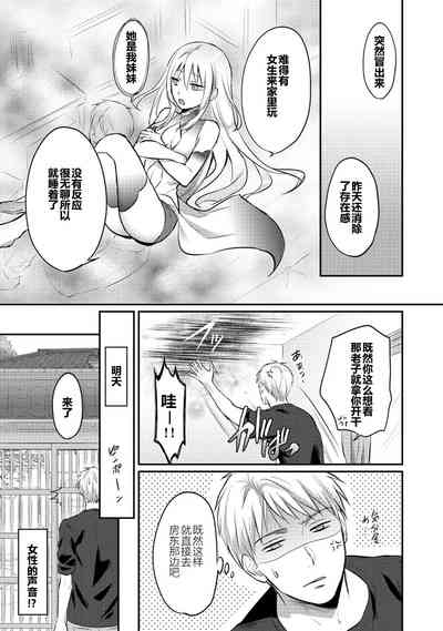 第55页图