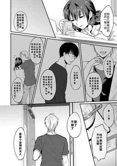 第83页图