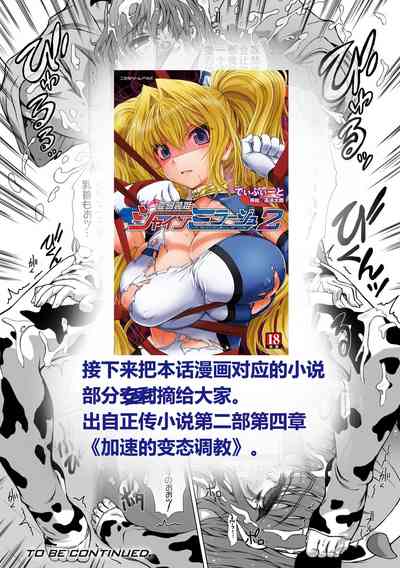 第27頁圖