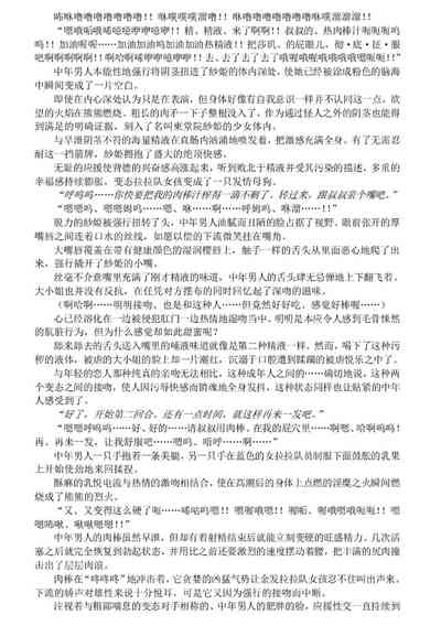第35頁圖
