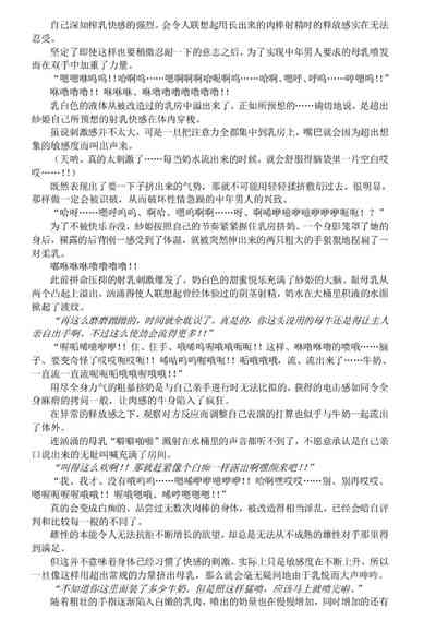 第39頁圖