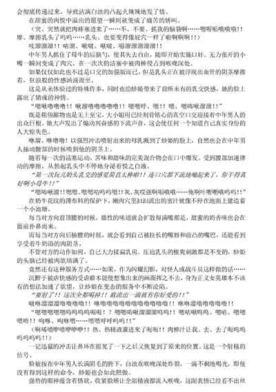 第43頁圖