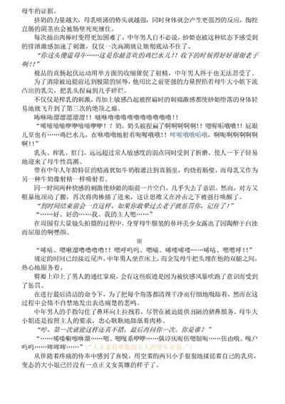 第47頁圖