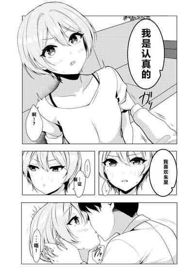 第23頁圖