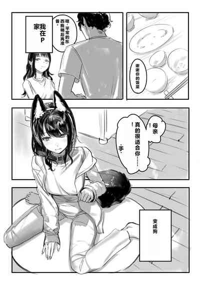 第27頁圖