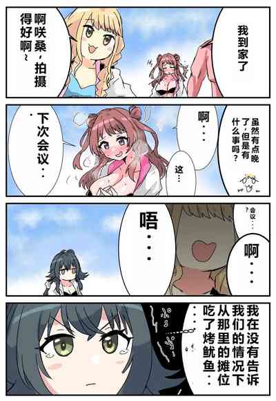第39頁圖