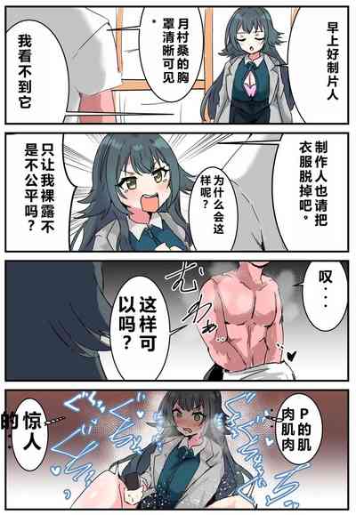 第43頁圖