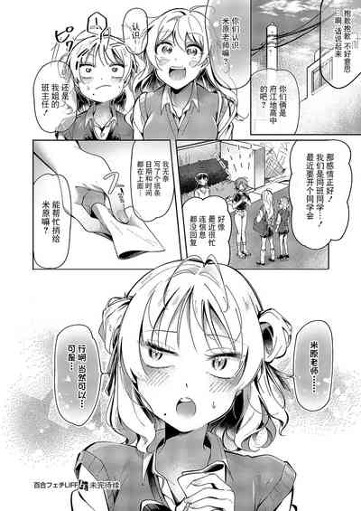 第27頁圖
