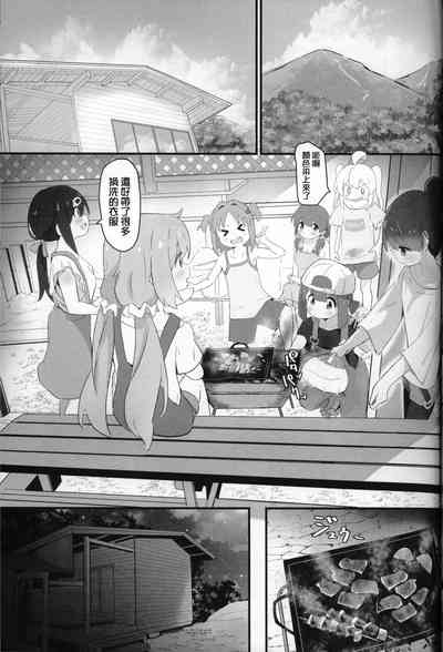 第7页图