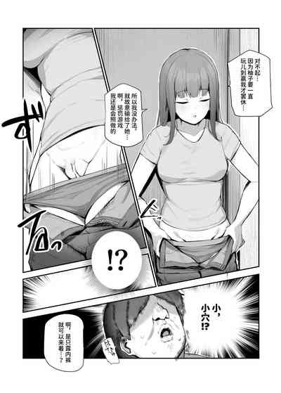 第11页图